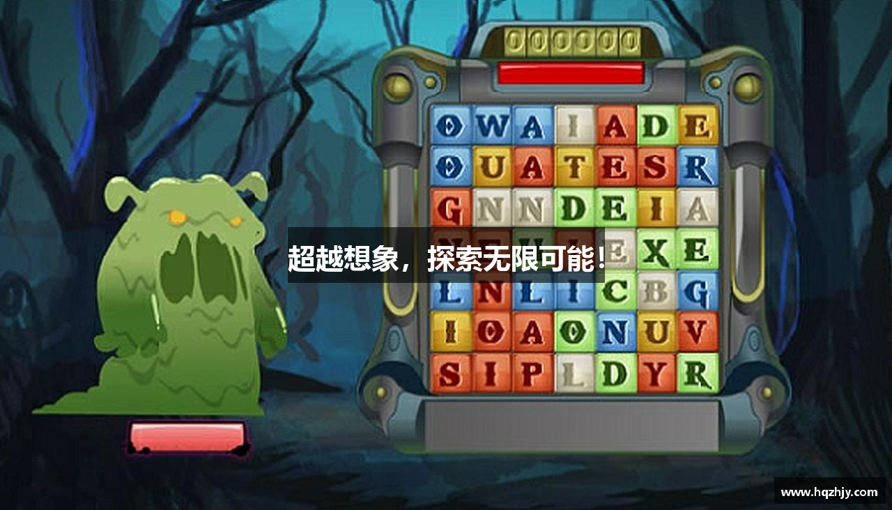云顶国际官网
