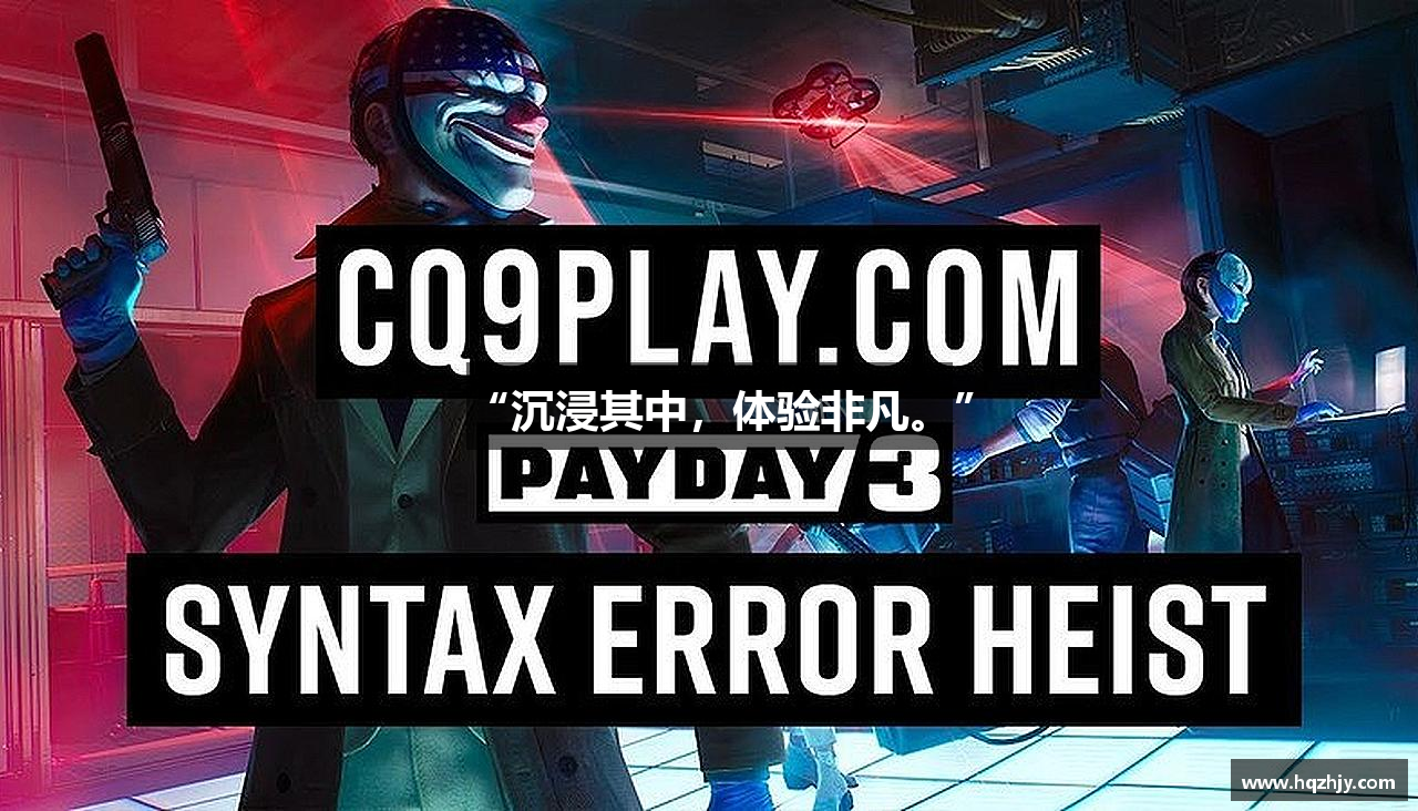 云顶国际官网入口